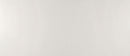 Perla White - PRICE INCLUDES INSTALLATION