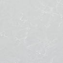 Smoked Pearl - PRICE INCLUDES INSTALLATION